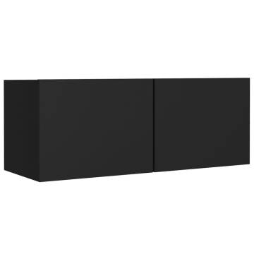 4 Piece TV Cabinet Set in Black - Stylish & Practical Storage