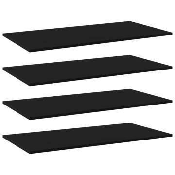 Bookshelf Boards - 4 pcs Black Engineered Wood | Hipo Market