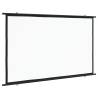 50" 16:9 Projection Screen - Perfect for Home & Office