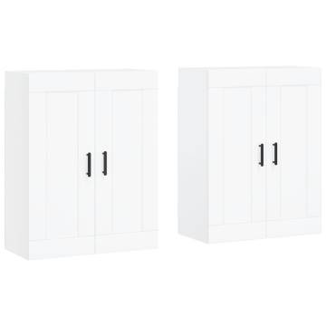 Elegant Wall Mounted Cabinets - 2 pcs White Engineered Wood