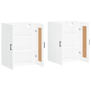 Elegant Wall Mounted Cabinets - 2 pcs White Engineered Wood