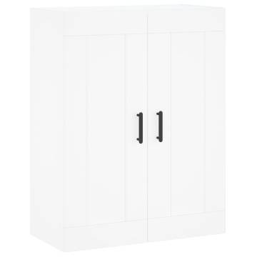 Elegant Wall Mounted Cabinets - 2 pcs White Engineered Wood