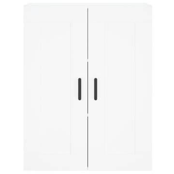 Elegant Wall Mounted Cabinets - 2 pcs White Engineered Wood