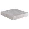 Floating Wall Shelves - Concrete Grey | Set of 2 | 23x23.5cm