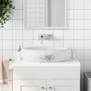 Elegant White Oval Countertop Basin 59x40 cm - Stylish Bathroom Sink