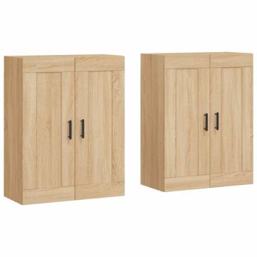 Elegant Wall Mounted Cabinets - 2 pcs Sonoma Oak | HipoMarket