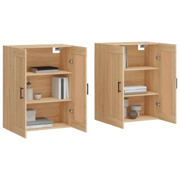 Elegant Wall Mounted Cabinets - 2 pcs Sonoma Oak | HipoMarket