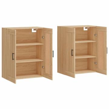 Elegant Wall Mounted Cabinets - 2 pcs Sonoma Oak | HipoMarket