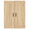 Elegant Wall Mounted Cabinets - 2 pcs Sonoma Oak | HipoMarket