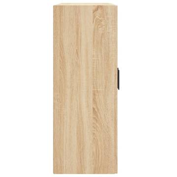 Elegant Wall Mounted Cabinets - 2 pcs Sonoma Oak | HipoMarket