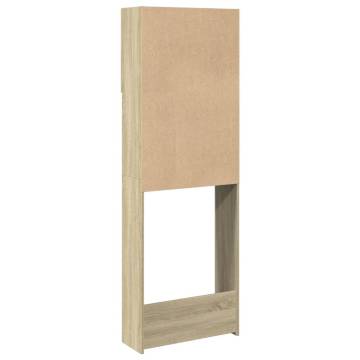 Washing Machine Cabinet Sonoma Oak | Space-Saving Storage Solution