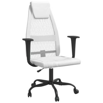 Ergonomic White Mesh & Faux Leather Office Chair | HipoMarket