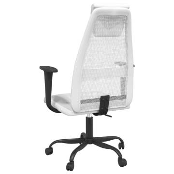 Ergonomic White Mesh & Faux Leather Office Chair | HipoMarket