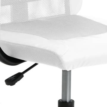 Ergonomic White Mesh & Faux Leather Office Chair | HipoMarket