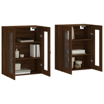 Elegant Wall Mounted Cabinets - Brown Oak - 2 Pcs | Hipo Market