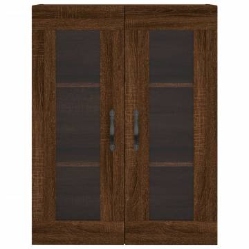 Elegant Wall Mounted Cabinets - Brown Oak - 2 Pcs | Hipo Market