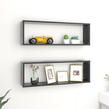 Wall Cube Shelf Set - 2 pcs Grey | Stylish & Functional Storage