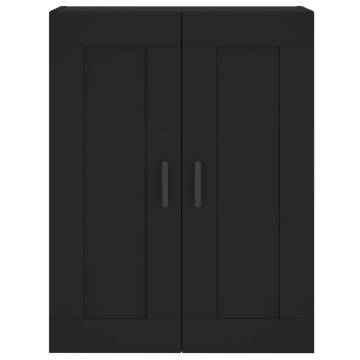 Elegant Wall Mounted Cabinets - 2 pcs Black Engineered Wood