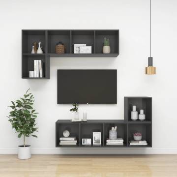 Grey Wall Cabinets 4 pcs - Stylish & Functional Storage | Hipomarket