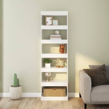 Stylish White Book Cabinet & Room Divider | 60x30x198 cm