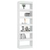 Stylish White Book Cabinet & Room Divider | 60x30x198 cm