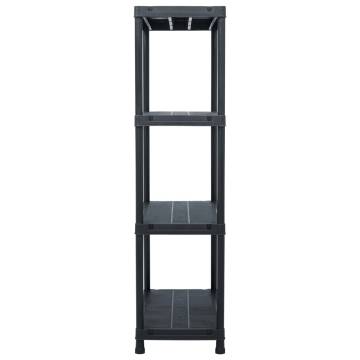 Storage Shelf Racks 2 pcs Black - Stylish & Durable