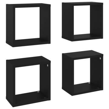 Wall Cube Shelves 4 pcs Black - Stylish Storage Solution