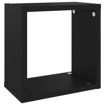 Wall Cube Shelves 4 pcs Black - Stylish Storage Solution