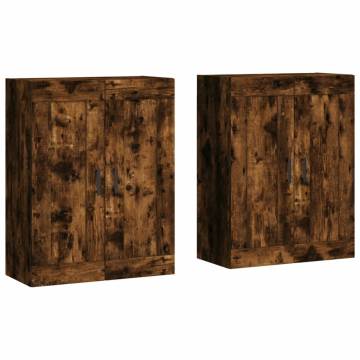 Wall Mounted Cabinets 2 pcs Smoked Oak - Elegant Storage Solution