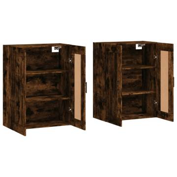 Wall Mounted Cabinets 2 pcs Smoked Oak - Elegant Storage Solution