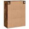 Wall Mounted Cabinets 2 pcs Smoked Oak - Elegant Storage Solution