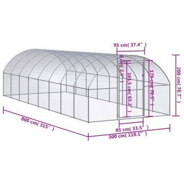 Outdoor Chicken Coop 3x8x2 m - Galvanised Steel | Hipo Market