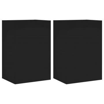 TV Wall Cabinets 2 pcs Black - Stylish & Spacious Storage