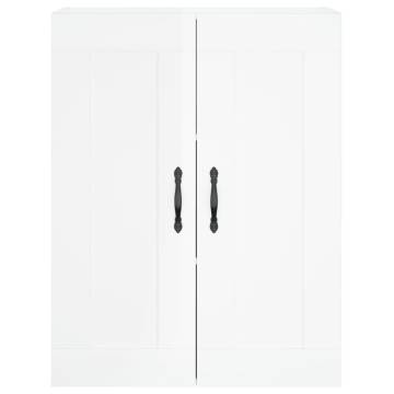 Highboard High Gloss White - Stylish Storage Solution