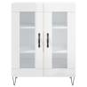 Highboard High Gloss White - Stylish Storage Solution