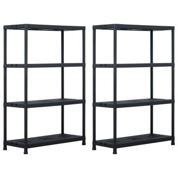 Storage Shelf Racks 2 pcs Black - Durable & Versatile Storage