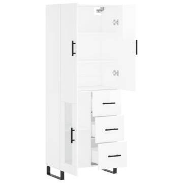 Highboard High Gloss White - Stylish Storage Solution | HipoMarket