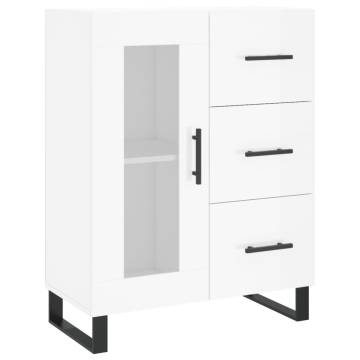 Highboard High Gloss White - Stylish Storage Solution | HipoMarket