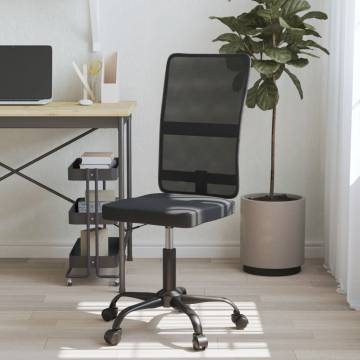 Comfortable Black Mesh Office Chair | Hipomarket UK