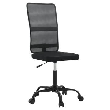 Comfortable Black Mesh Office Chair | Hipomarket UK