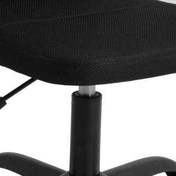 Comfortable Black Mesh Office Chair | Hipomarket UK