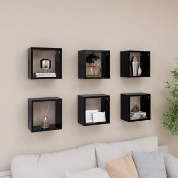 Wall Cube Shelves 6 pcs Black - Stylish Storage Solution