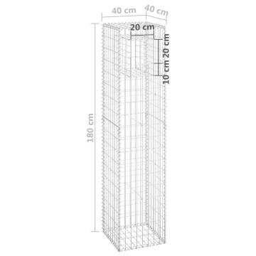 Gabion Basket Posts - 2 pcs Iron 40x40x180 cm | HipoMarket