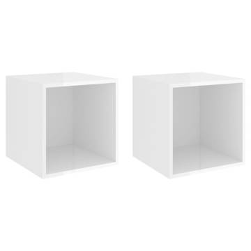 High Gloss White Wall Cabinets - 2 pcs | HipoMarket