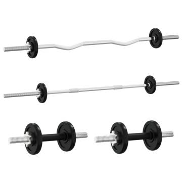 Barbell and Dumbbell Set 60 kg - Versatile Workout Equipment