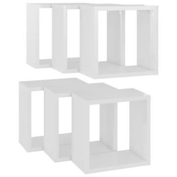 Wall Cube Shelves Set - High Gloss White - 6 pcs | HipoMarket