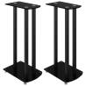 Speaker Stands - 2 pcs Black Tempered Glass, 3 Pillars Design