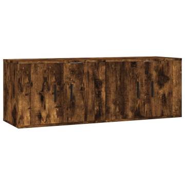 Wall-mounted TV Cabinets - 2 pcs Smoked Oak | Hippomarket