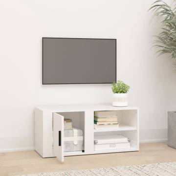 Stylish White TV Cabinet - 80x31.5x36 cm Engineered Wood