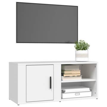 Stylish White TV Cabinet - 80x31.5x36 cm Engineered Wood